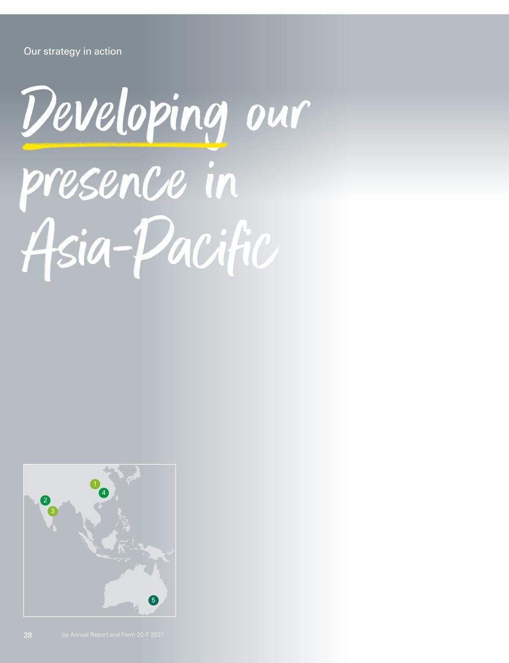 bp-20211231_g30.jpg