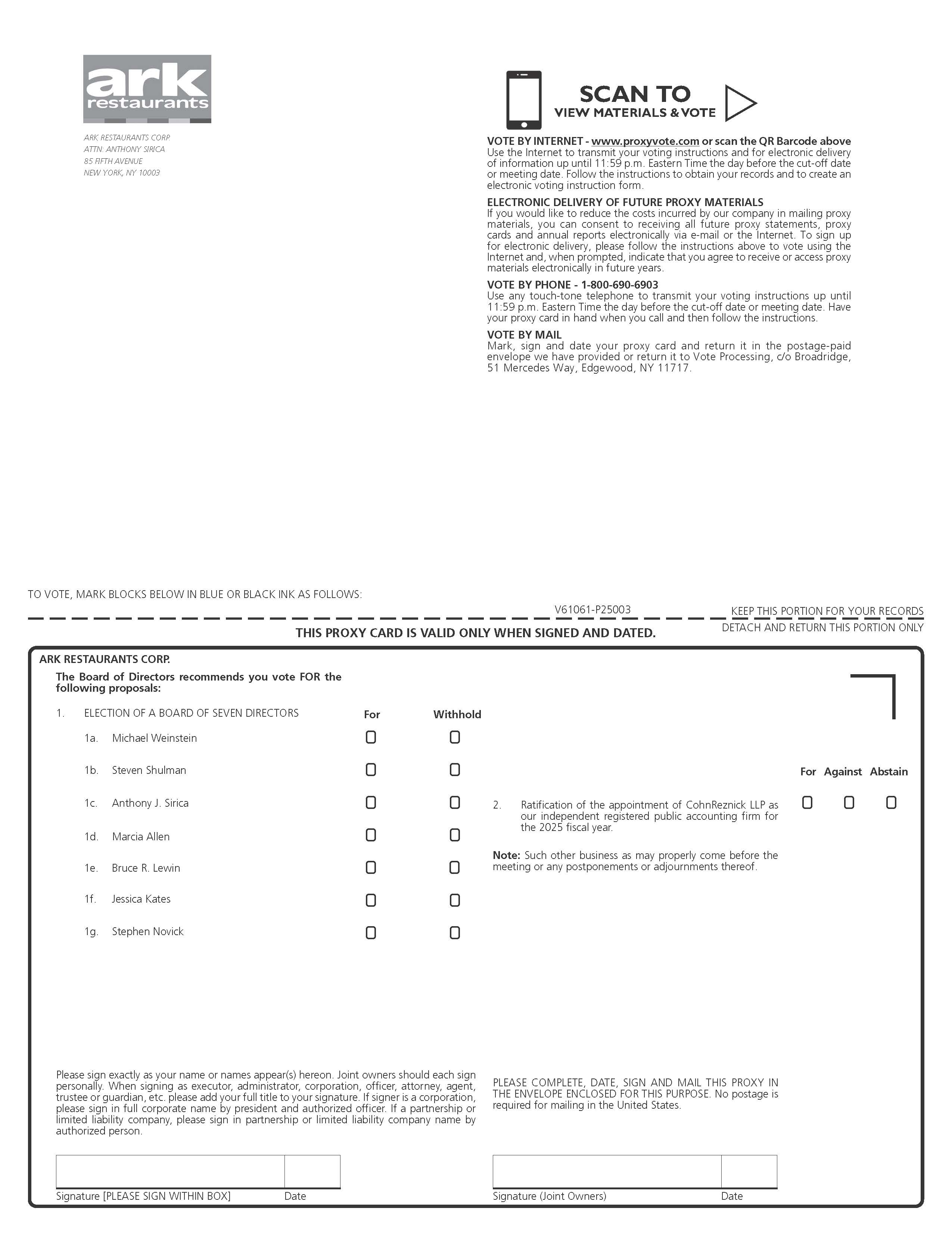 proxy1a.jpg