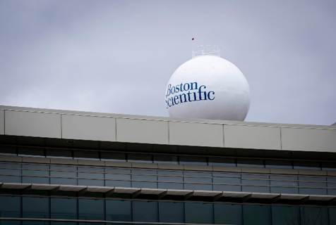 A large white ball on top of a building

AI-generated content may be incorrect.