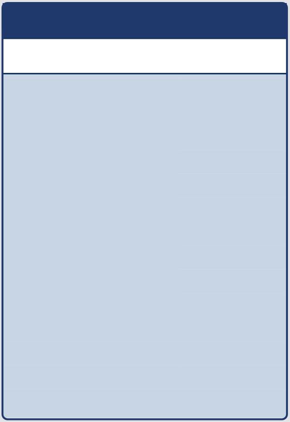gbmresultsbox-erdoc.jpg