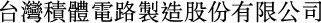(CHINESE CHARACTERS)