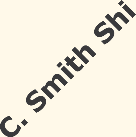 pg11_name_Shi.jpg