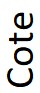 Cote.jpg