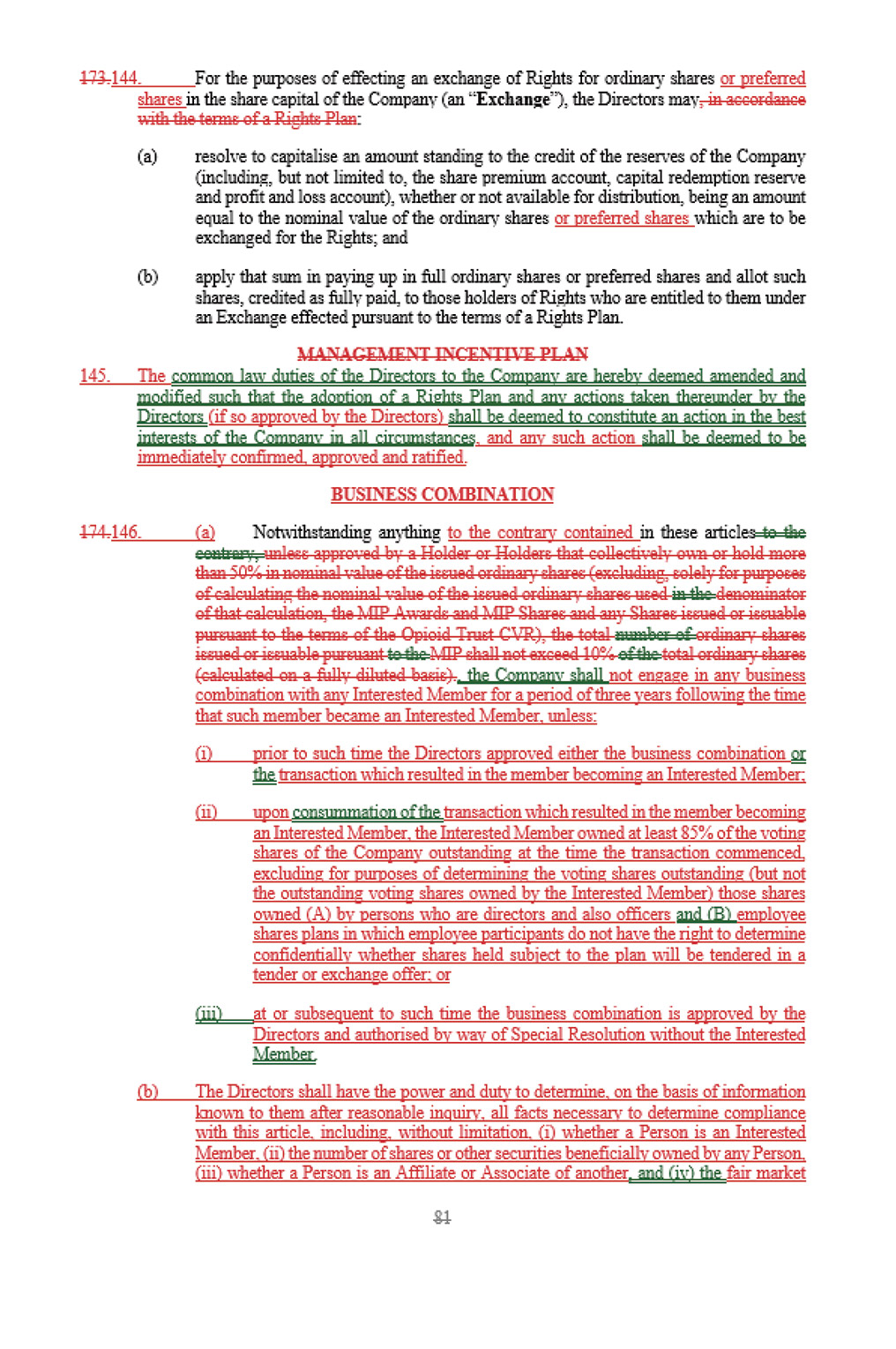 [MISSING IMAGE: pg_morpheus09-4clr.jpg]