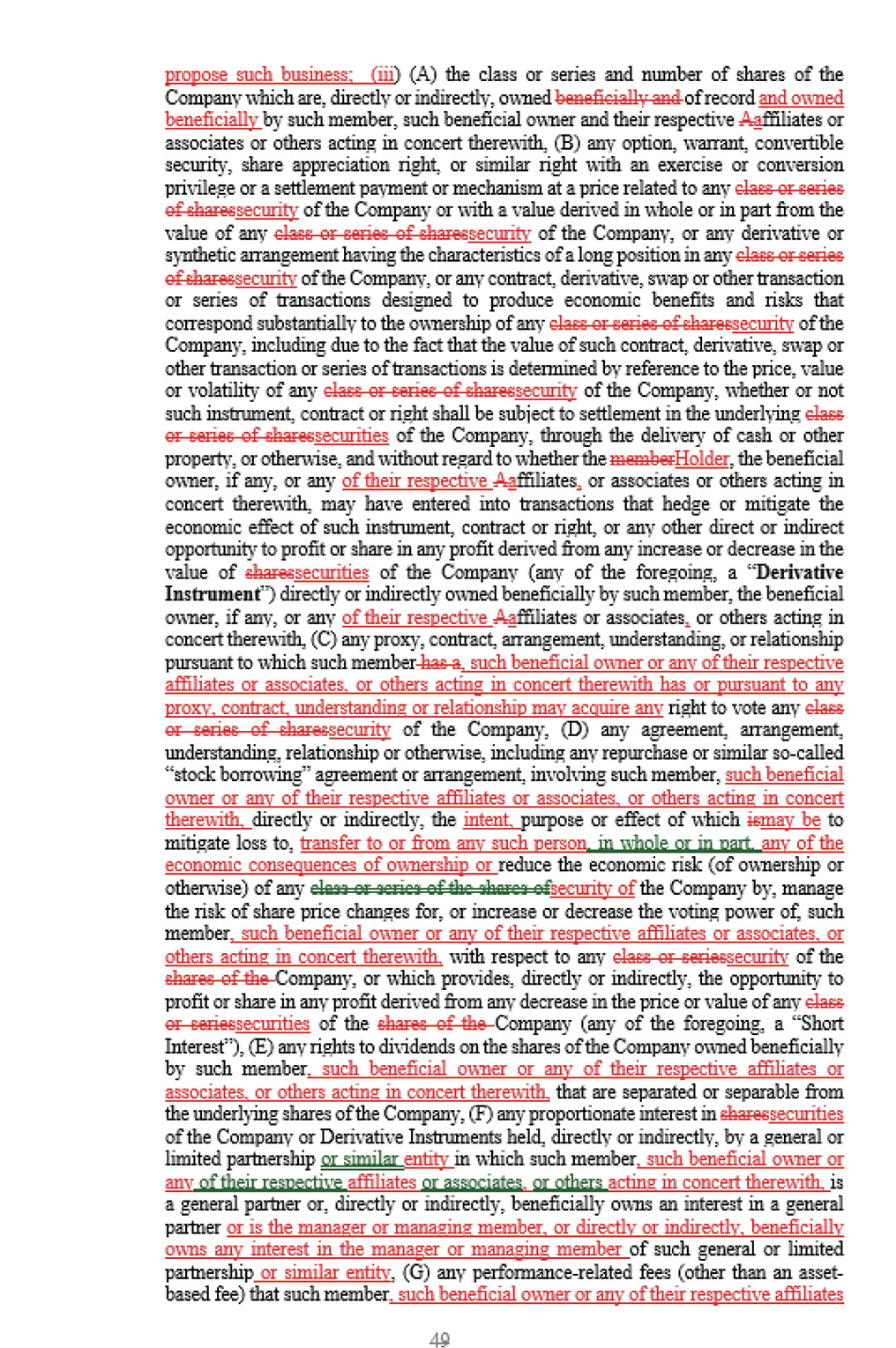 [MISSING IMAGE: pg_morpheus28-4clr.jpg]