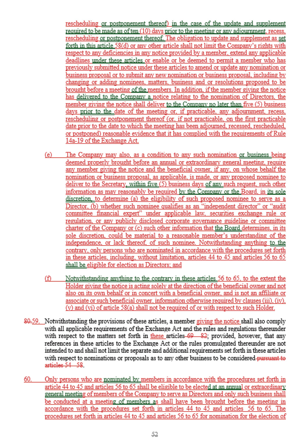 [MISSING IMAGE: pg_morpheus31-4clr.jpg]