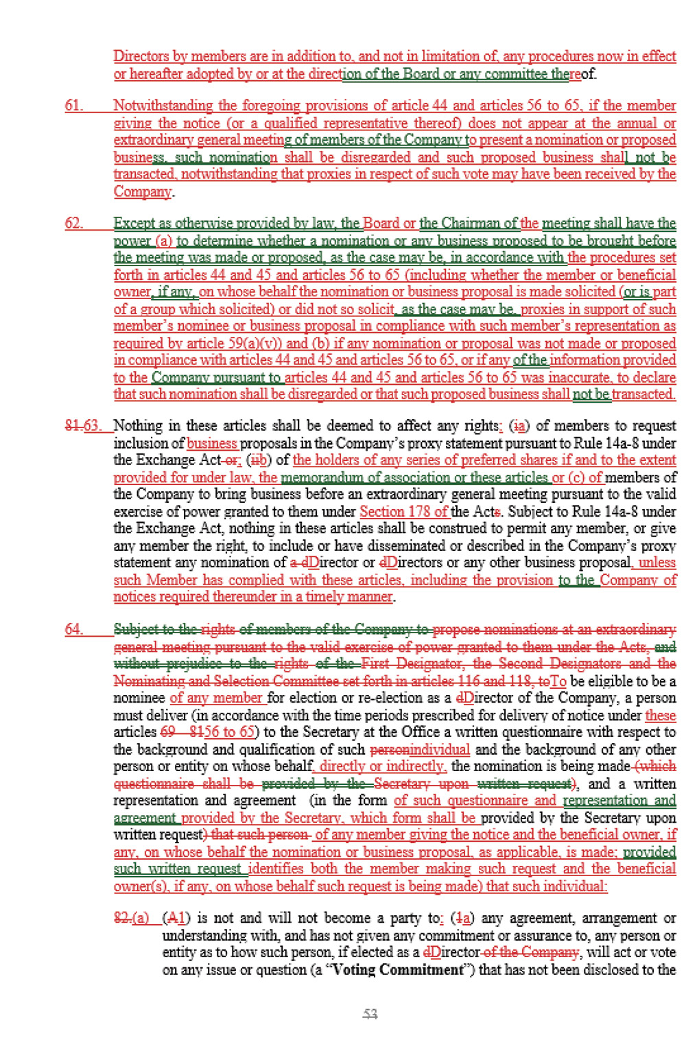 [MISSING IMAGE: pg_morpheus32-4clr.jpg]