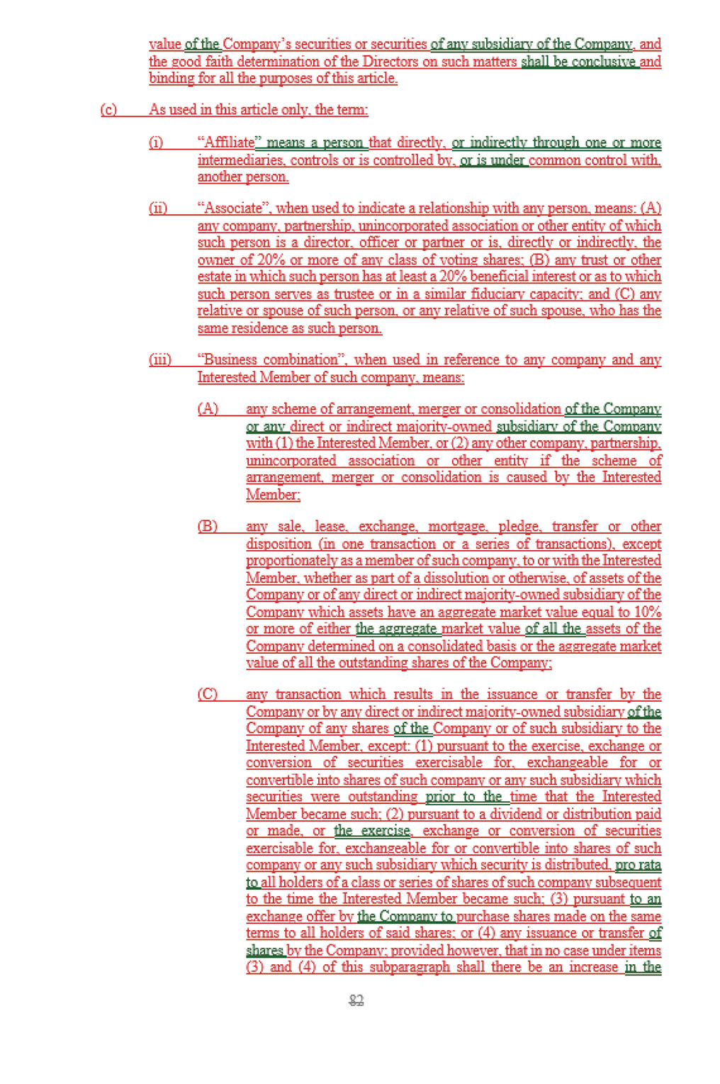 [MISSING IMAGE: pg_morpheus40-4clr.jpg]