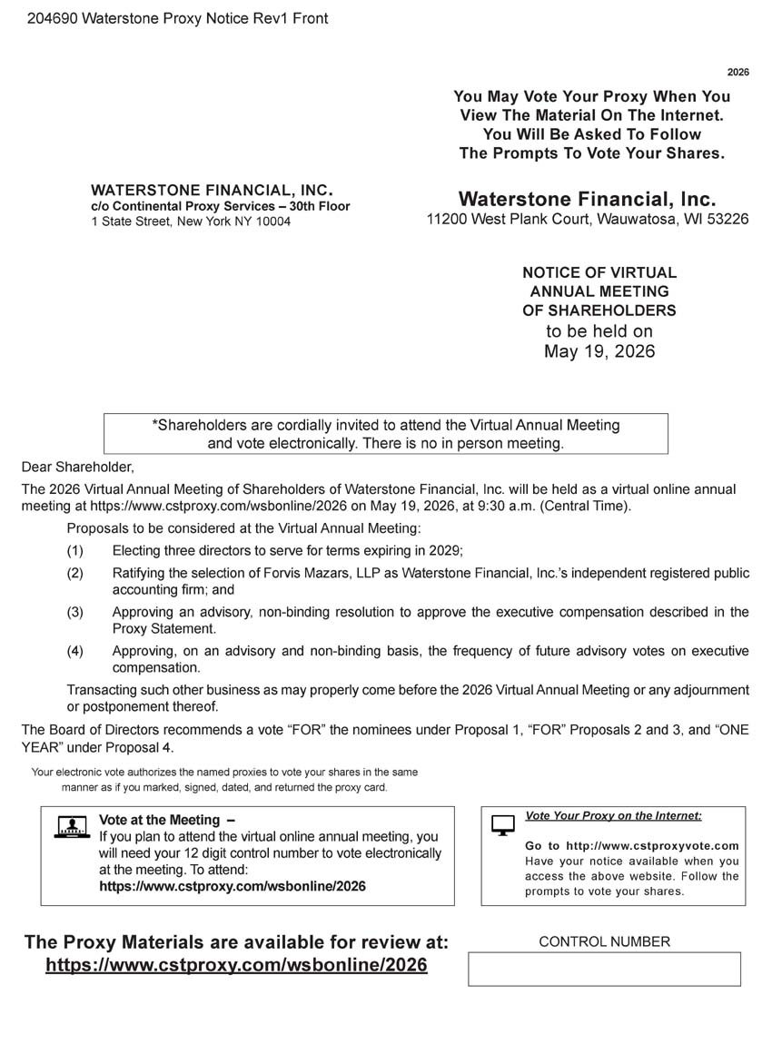 notice_page1.jpg
