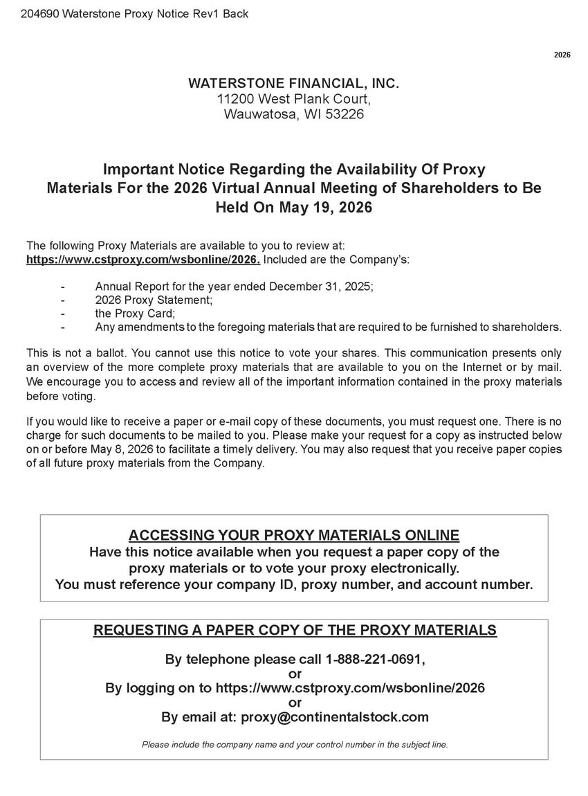 notice_page2.jpg