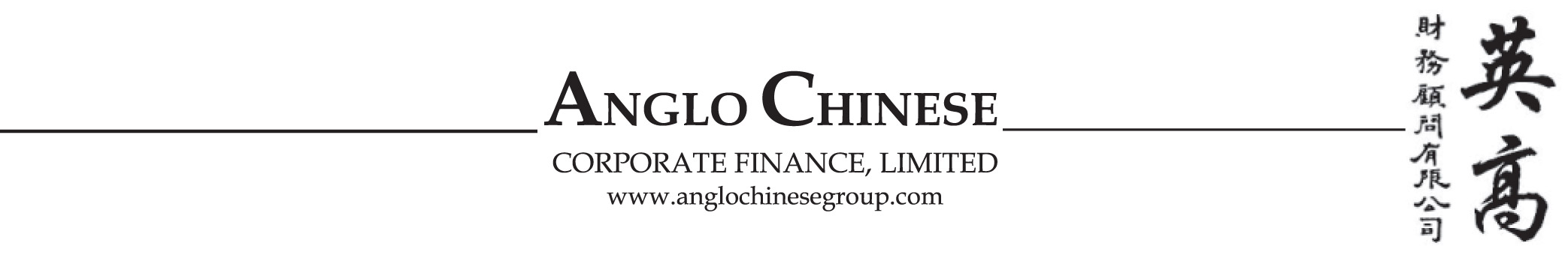 [MISSING IMAGE: hd_anglochinese-bwlr.jpg]