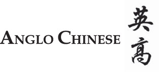 [MISSING IMAGE: lg_anglochinese-bwlr.jpg]