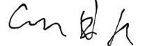 Carolyn Herzog Specimen Signature (2).jpg