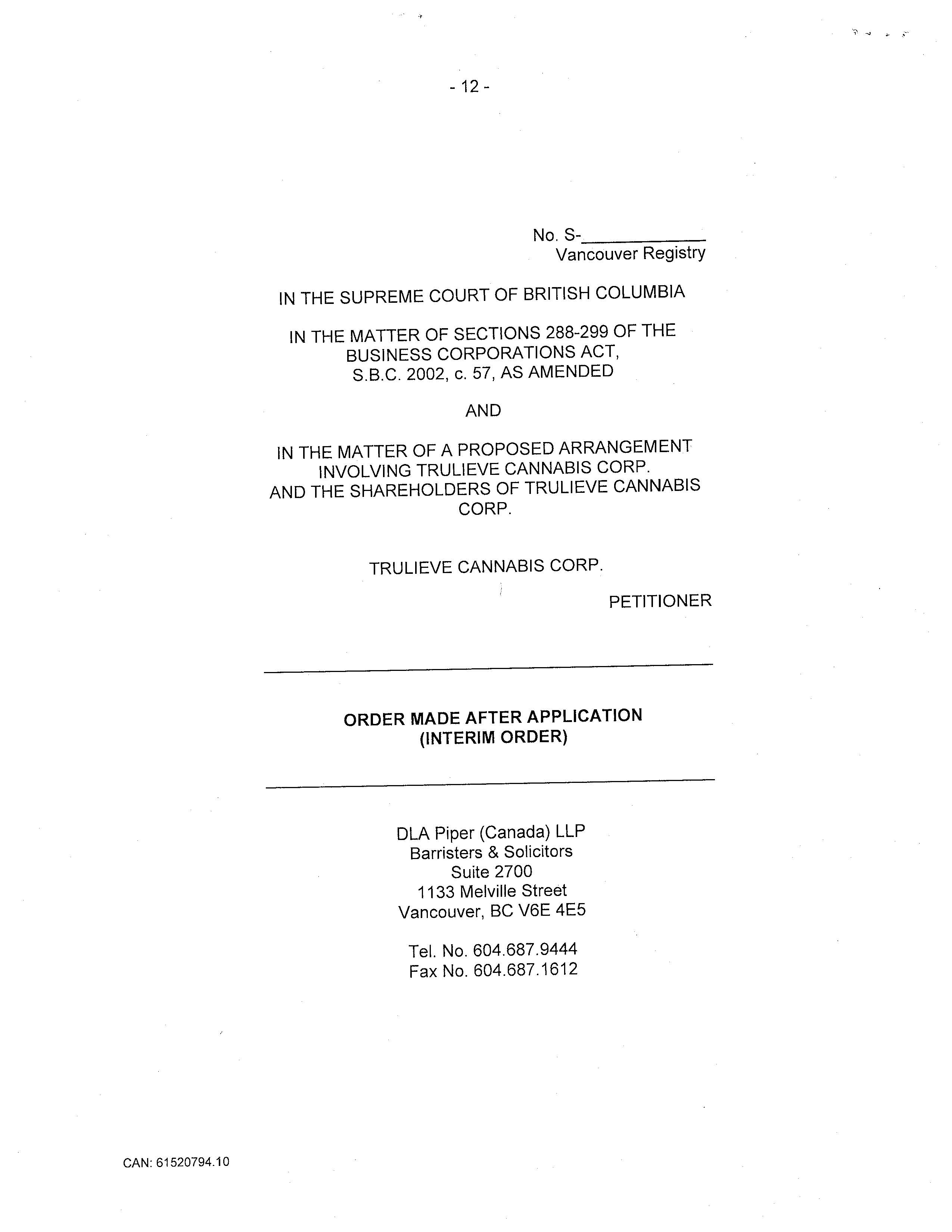 ordermadeafterapplication-w.jpg