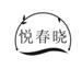 A black and white logo

Description automatically generated