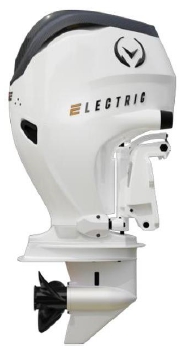 A white outboard motor

AI-generated content may be incorrect.