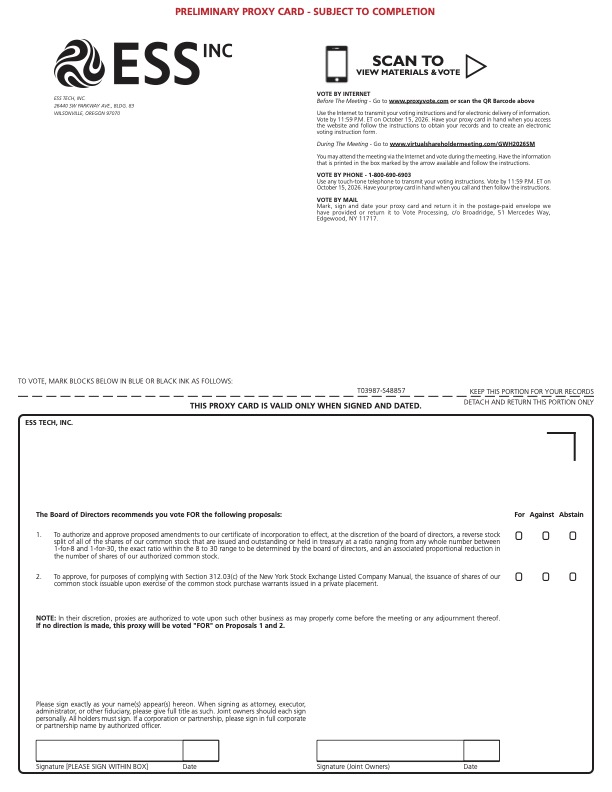 esstechinc_vxprxyxs48857x2b.jpg