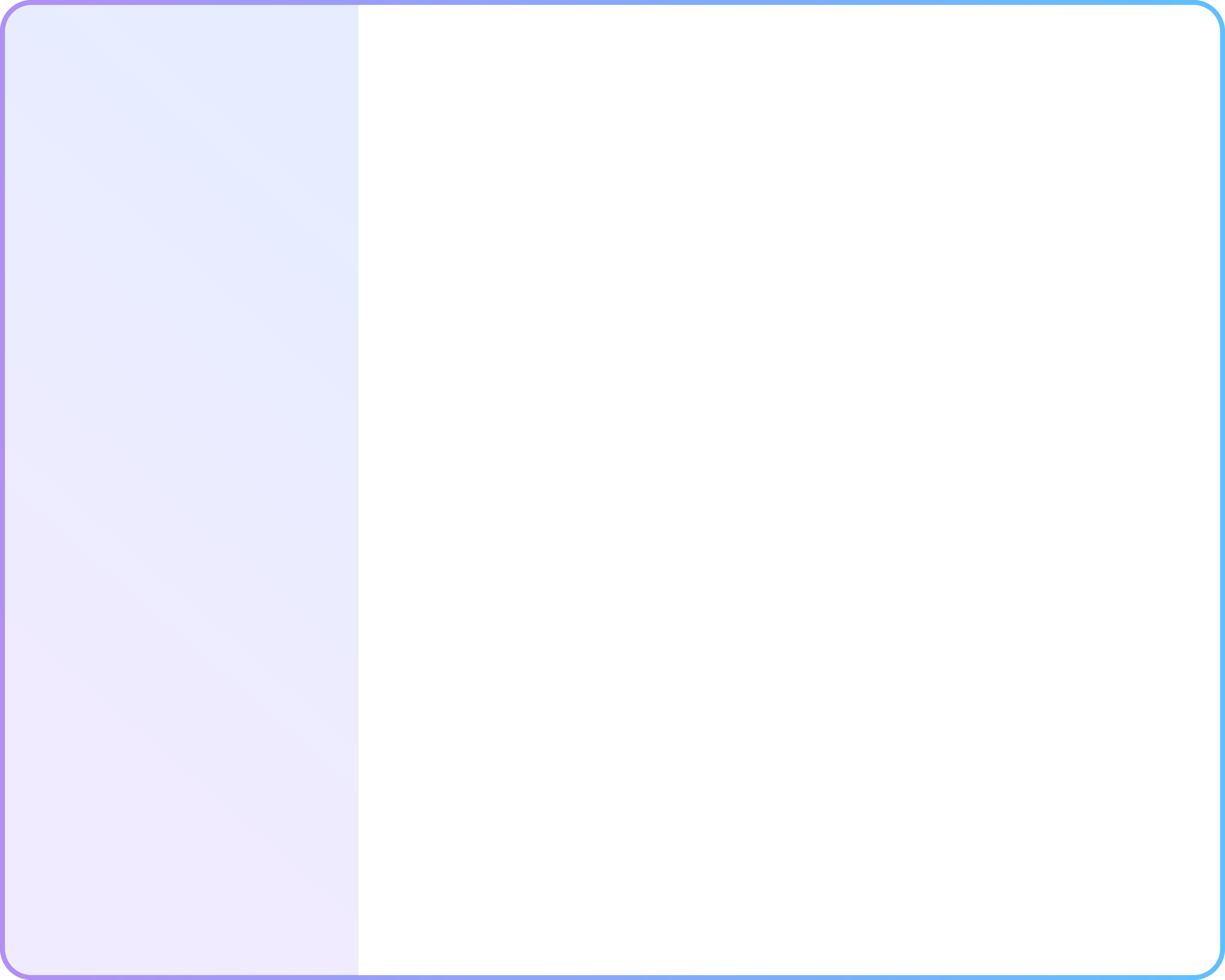 04_CRCL_Compensation Philosophy and Objectives.jpg